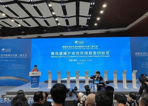 新版醫療器械監督管理條例正式施行，多地積極組織宣貫培訓助力產業規范發展