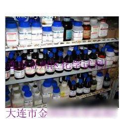 化工原料與試劑供應(yīng)全解析 批發(fā)渠道與廠家選擇指南