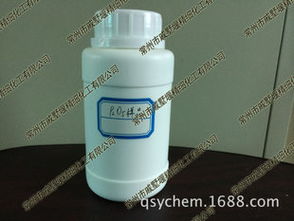 常州化學試劑批發(fā)價格分析與采購指南